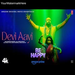Devi Aayi