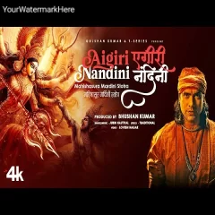 Aigiri Nandini