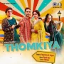Thomkiya