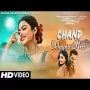 Chand Chhupta Hai