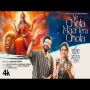 Ye Chola Maa Tera Chola