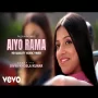 Aiyo Rama