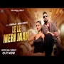 Le Le Meri Jaan