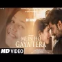 Mein Ho Gaya Tera