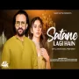 Satane Lagi Hain